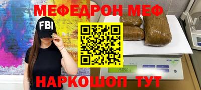 гидропоника Кумертау