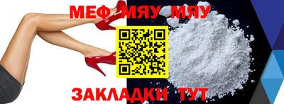 кокаин колумбия Кулебаки