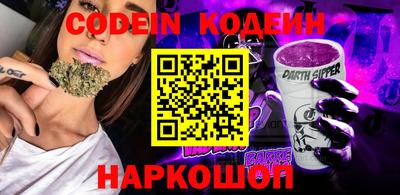 кокаин колумбия Кулебаки