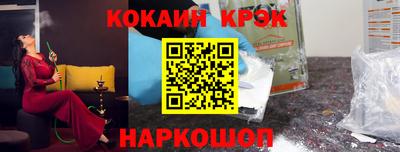гидропоника Кумертау