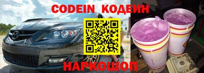 гидропоника Кумертау