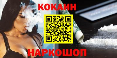 гидропоника Кумертау