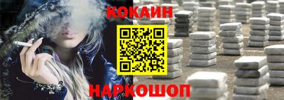 гидропоника Кумертау