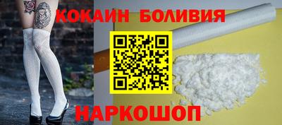 а пвп мука Кунгур