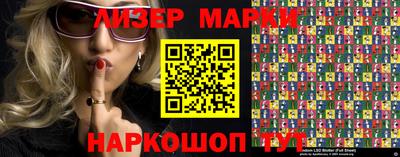 кокаин колумбия Кулебаки