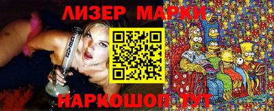 а пвп мука Кунгур