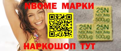 гидропоника Кумертау