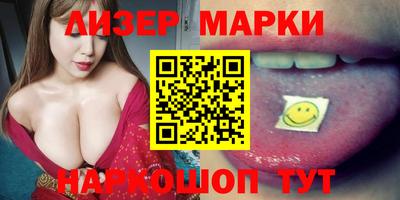 кокаин колумбия Кулебаки