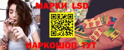 гидропоника Кумертау