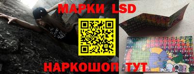а пвп мука Кунгур