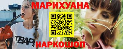 а пвп мука Кунгур