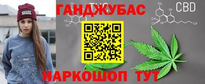 кокаин колумбия Кулебаки