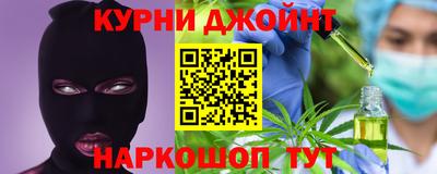 гидропоника Кумертау