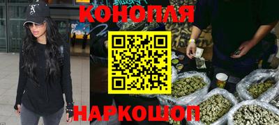 гидропоника Кумертау