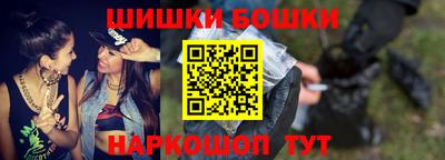 а пвп мука Кунгур