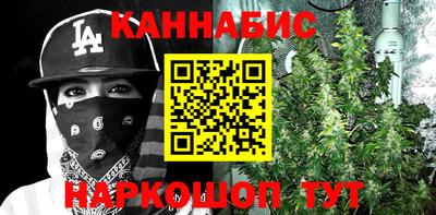 кокаин колумбия Кулебаки