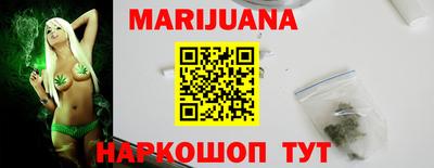 кокаин колумбия Кулебаки