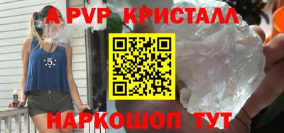 гидропоника Кумертау