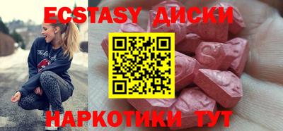 а пвп мука Кунгур