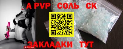 кокаин колумбия Кулебаки