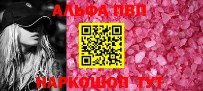 кокаин колумбия Кулебаки