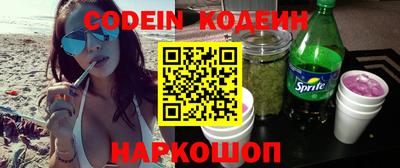 кокаин колумбия Кулебаки