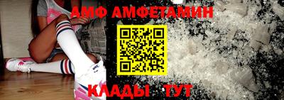 гидропоника Кумертау