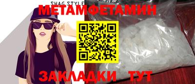 гидропоника Кумертау