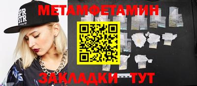 кокаин колумбия Кулебаки