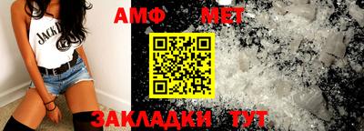 гидропоника Кумертау