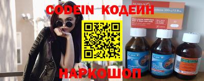 а пвп мука Кунгур