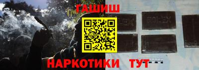 кокаин колумбия Кулебаки