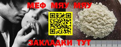 кокаин колумбия Кулебаки