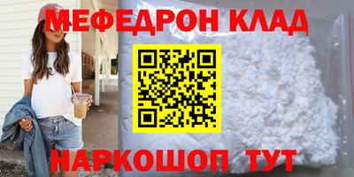 гидропоника Кумертау
