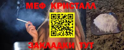 гидропоника Кумертау