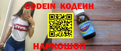 а пвп мука Кунгур