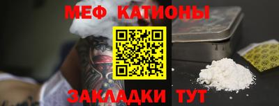 кокаин колумбия Кулебаки
