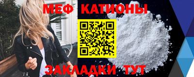 кокаин колумбия Кулебаки