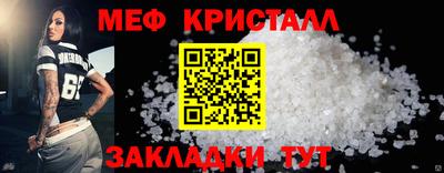 а пвп мука Кунгур